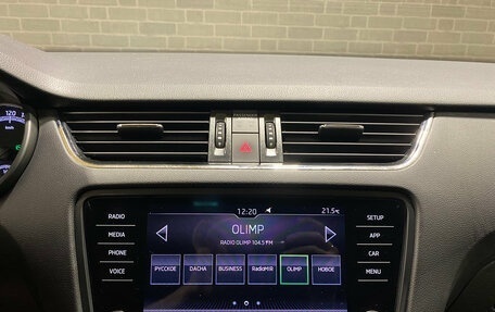 Skoda Octavia, 2019 год, 1 525 000 рублей, 12 фотография