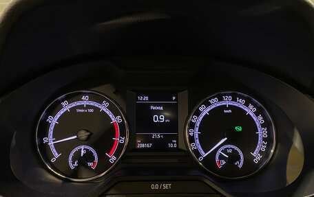 Skoda Octavia, 2019 год, 1 525 000 рублей, 21 фотография