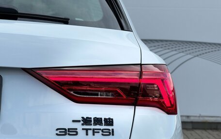 Audi Q3, 2026 год, 3 850 000 рублей, 8 фотография