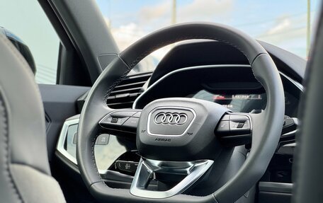 Audi Q3, 2026 год, 3 850 000 рублей, 11 фотография