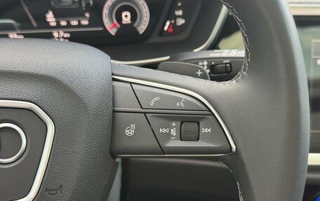Audi Q3, 2026 год, 3 850 000 рублей, 15 фотография