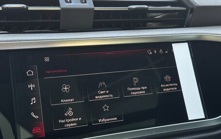 Audi Q3, 2026 год, 3 850 000 рублей, 21 фотография