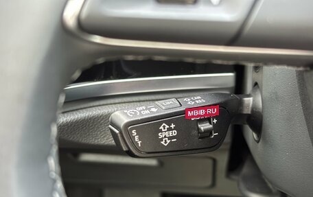 Audi Q3, 2026 год, 3 850 000 рублей, 26 фотография