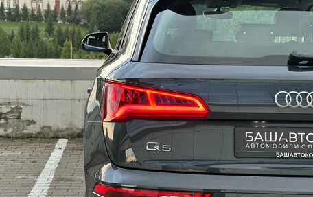 Audi Q5, 2020 год, 3 650 000 рублей, 7 фотография