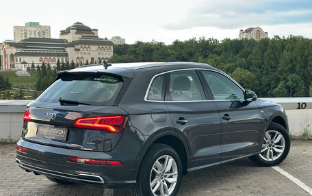 Audi Q5, 2020 год, 3 650 000 рублей, 4 фотография