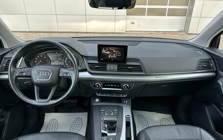 Audi Q5, 2020 год, 3 650 000 рублей, 11 фотография