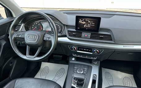 Audi Q5, 2020 год, 3 650 000 рублей, 12 фотография