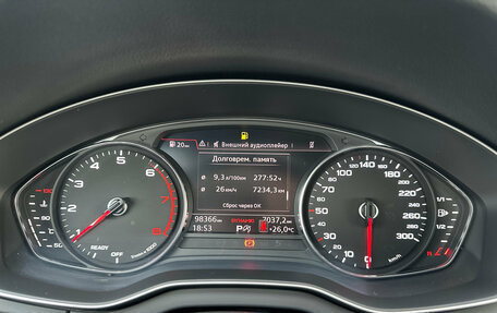 Audi Q5, 2020 год, 3 650 000 рублей, 13 фотография