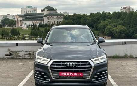 Audi Q5, 2020 год, 3 650 000 рублей, 2 фотография