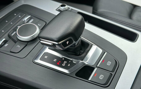 Audi Q5, 2020 год, 3 650 000 рублей, 17 фотография
