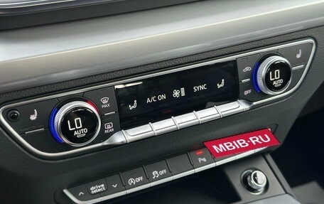 Audi Q5, 2020 год, 3 650 000 рублей, 15 фотография