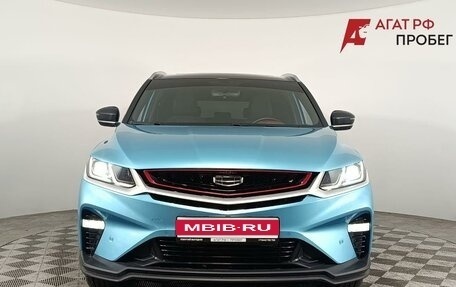 Geely Coolray I, 2023 год, 1 860 000 рублей, 2 фотография