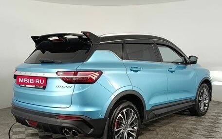 Geely Coolray I, 2023 год, 1 860 000 рублей, 7 фотография