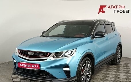 Geely Coolray I, 2023 год, 1 860 000 рублей, 3 фотография