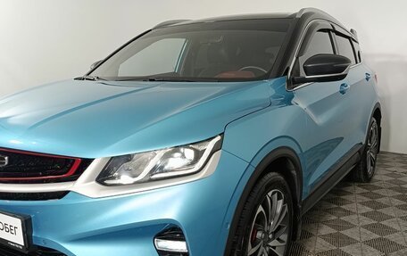 Geely Coolray I, 2023 год, 1 860 000 рублей, 22 фотография