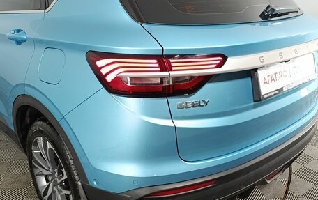 Geely Coolray I, 2023 год, 1 860 000 рублей, 20 фотография