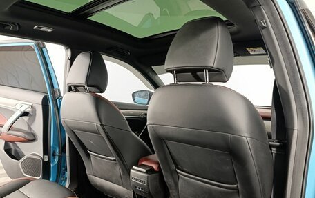 Geely Coolray I, 2023 год, 1 860 000 рублей, 16 фотография