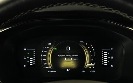 Geely Atlas, 2022 год, 1 900 000 рублей, 7 фотография