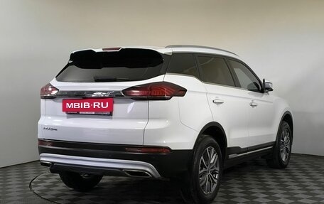 Geely Atlas, 2022 год, 1 900 000 рублей, 4 фотография