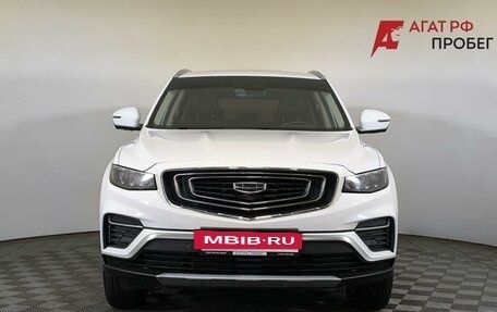 Geely Atlas, 2022 год, 1 900 000 рублей, 2 фотография