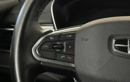 Geely Atlas, 2022 год, 1 900 000 рублей, 14 фотография