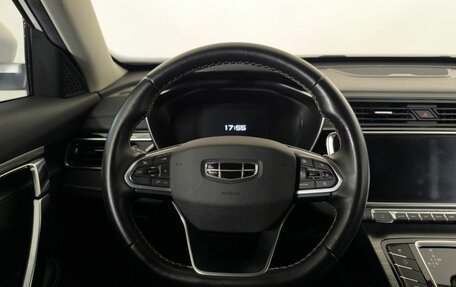 Geely Atlas, 2022 год, 1 900 000 рублей, 13 фотография