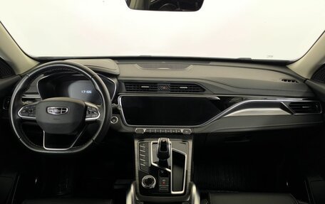 Geely Atlas, 2022 год, 1 900 000 рублей, 12 фотография