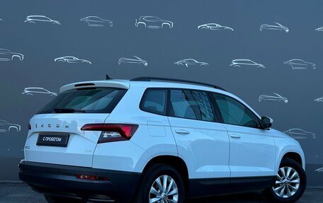 Skoda Karoq I, 2022 год, 2 663 900 рублей, 2 фотография