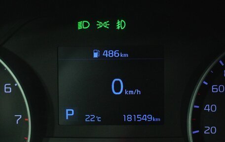 KIA Sportage IV рестайлинг, 2019 год, 1 820 000 рублей, 17 фотография