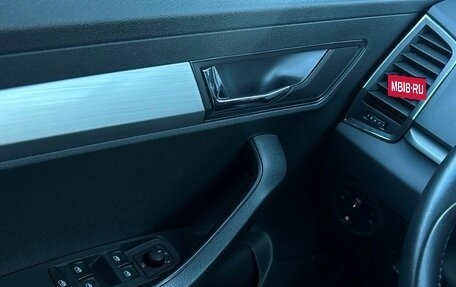 Skoda Karoq I, 2022 год, 2 663 900 рублей, 17 фотография