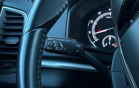 Skoda Karoq I, 2022 год, 2 663 900 рублей, 19 фотография