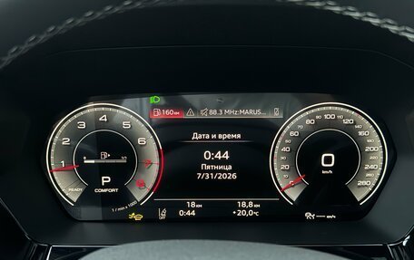 Audi A3, 2026 год, 3 990 000 рублей, 14 фотография