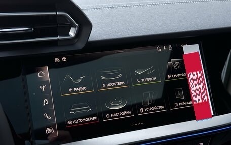Audi A3, 2026 год, 3 990 000 рублей, 21 фотография