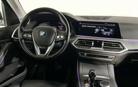BMW X5, 2019 год, 6 397 000 рублей, 15 фотография