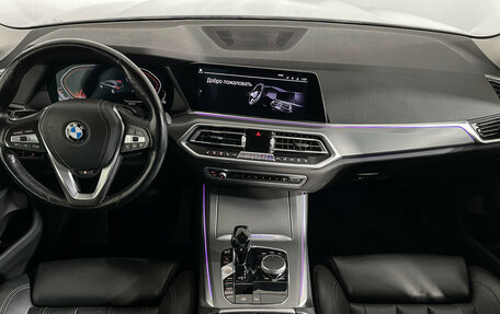 BMW X5, 2019 год, 6 397 000 рублей, 11 фотография