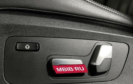 BMW X5, 2019 год, 6 397 000 рублей, 17 фотография