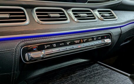 Mercedes-Benz GLS, 2024 год, 12 000 000 рублей, 24 фотография