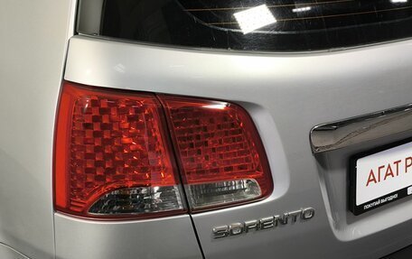 KIA Sorento II рестайлинг, 2009 год, 1 100 000 рублей, 18 фотография