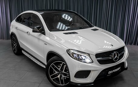 Mercedes-Benz GLE Coupe AMG, 2019 год, 6 369 000 рублей, 12 фотография