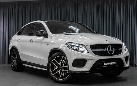 Mercedes-Benz GLE Coupe AMG, 2019 год, 6 369 000 рублей, 9 фотография