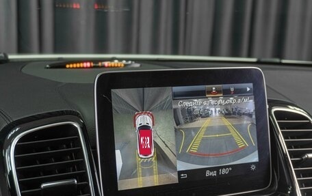 Mercedes-Benz GLE Coupe AMG, 2019 год, 6 369 000 рублей, 21 фотография