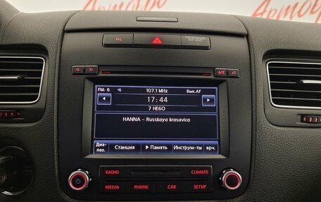 Volkswagen Touareg III, 2012 год, 1 829 000 рублей, 14 фотография