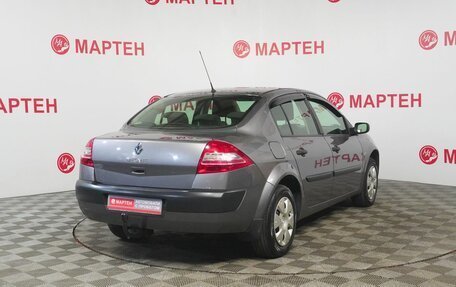 Renault Megane II, 2008 год, 490 000 рублей, 5 фотография