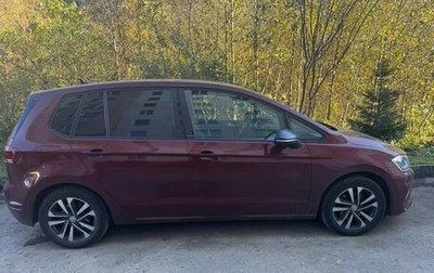 Volkswagen Golf Sportsvan I, 2020 год, 1 650 000 рублей, 1 фотография
