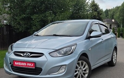 Hyundai Solaris II рестайлинг, 2012 год, 980 000 рублей, 1 фотография