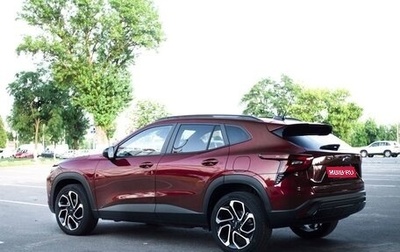 Chevrolet Trax, 2024 год, 1 800 000 рублей, 1 фотография