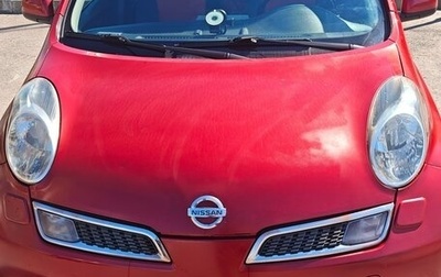 Nissan Micra III, 2010 год, 750 000 рублей, 1 фотография