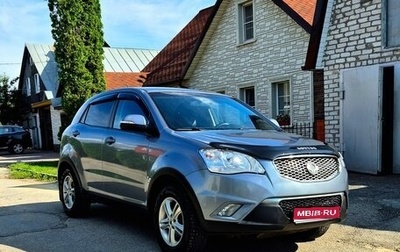 SsangYong Actyon II рестайлинг, 2012 год, 630 000 рублей, 1 фотография