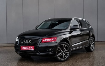 Audi Q5, 2010 год, 1 690 000 рублей, 1 фотография