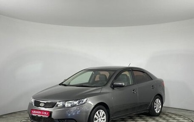KIA Cerato III, 2013 год, 650 000 рублей, 1 фотография